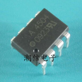 A4504 A4504V HCPL-4504V 贴片/直插 全新原装 实价 可以直接拍买