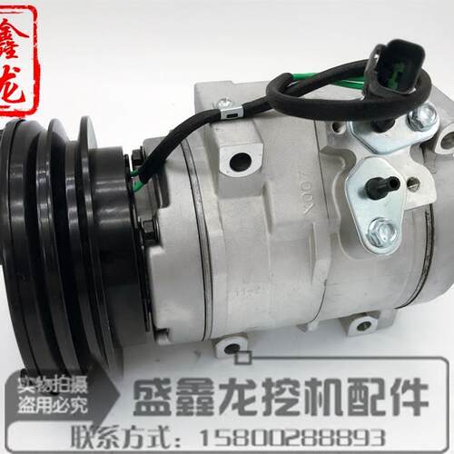挖掘机空调 适用CAT卡特320C/D空调压缩机 空调泵 冷气泵质保一年