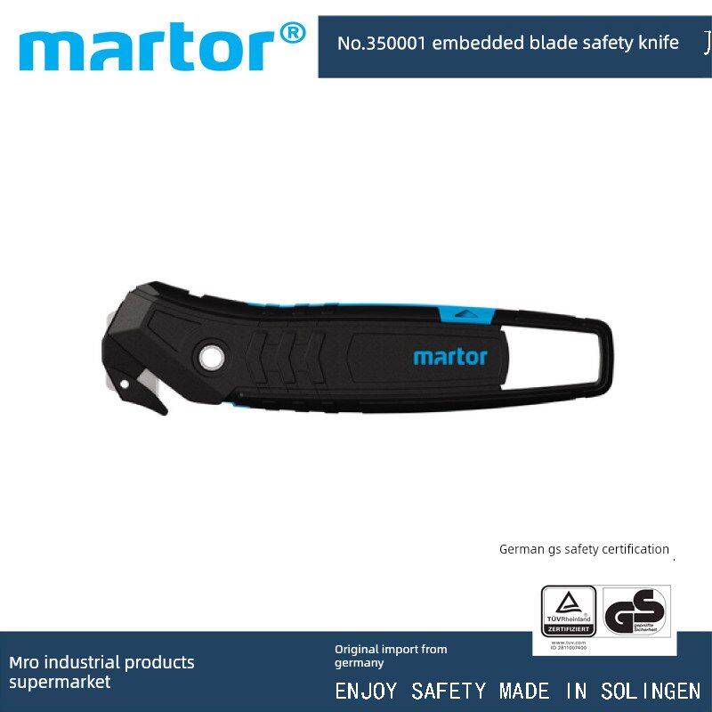 德国Martor350001/45进口切刀内置隐形刀片多功能开箱器