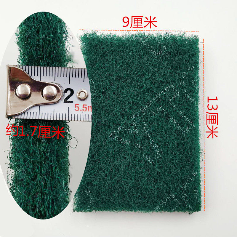 包邮YTC8698工业百洁布尼龙片打磨去锈不锈钢拉丝铁板烧清洁厨房