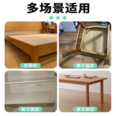 桌子连接固定桌板紧固扣件餐桌拼接拼合扣办公桌组合连接件配件