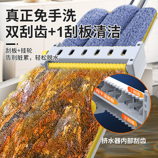 免手洗平板拖把45X15cm超大面板家用懒人瓷砖木地板拖布干湿两用