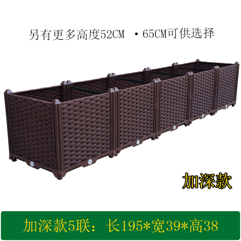 阳台种植箱 种菜盆 长方形设备屋顶家庭菜园特大种树箱花盆槽包邮