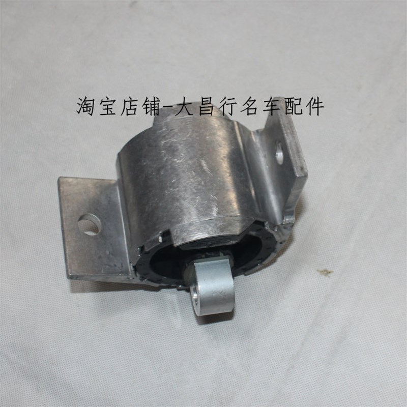 适配捷豹支架XF XJL XJR发动机脚胶 波箱支架机脚胶液压固定支架