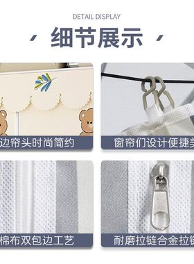 易衣柜布套防尘透气涤棉布外罩加厚防水布衣柜布罩衣橱外套单卖