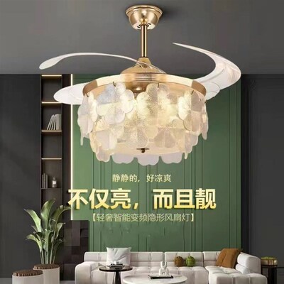 2024新款法式轻奢餐厅风扇灯创意浪漫客厅卧室吊扇灯静音大风力