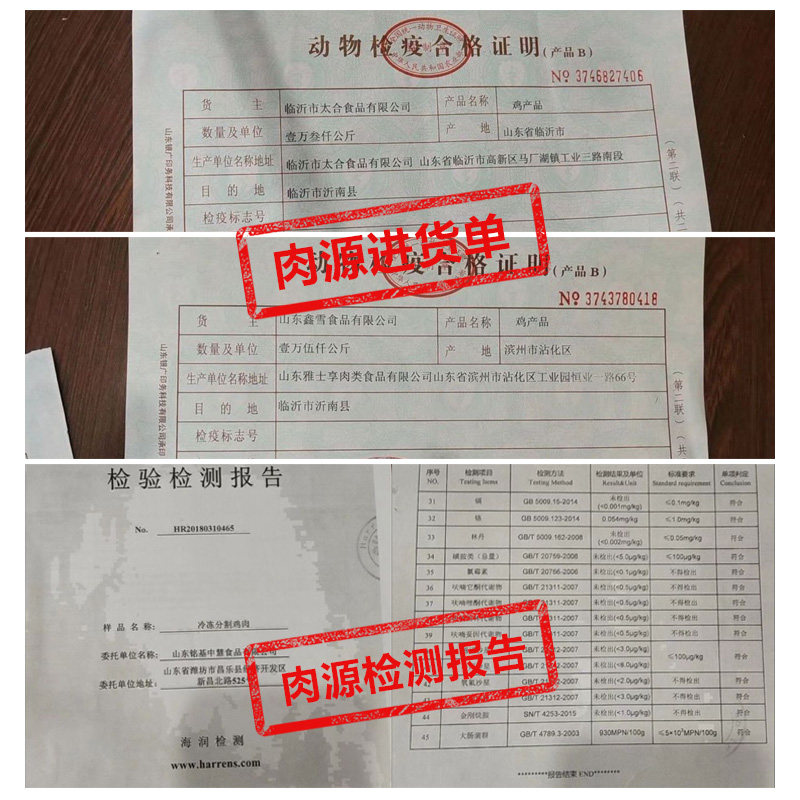 汉欧狗粮 高等鸡肉鸭肉蛋黄冻干混合粮幼犬成犬通大型狗粮5斤包邮