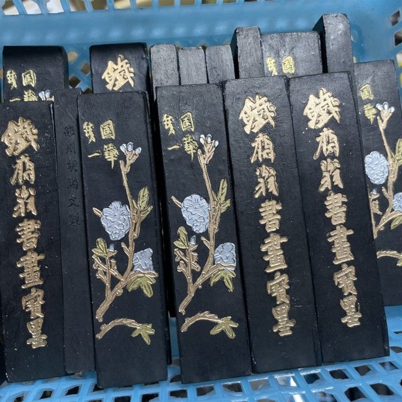售价为1斤共16条,每条31克,胡开文101铁斋翁油烟墨徽墨墨条墨块