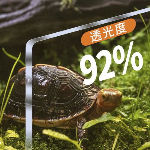 乌龟鱼缸高水位浮台透明压克力挂壁式晒台爬台爬坡晒背台休息平台