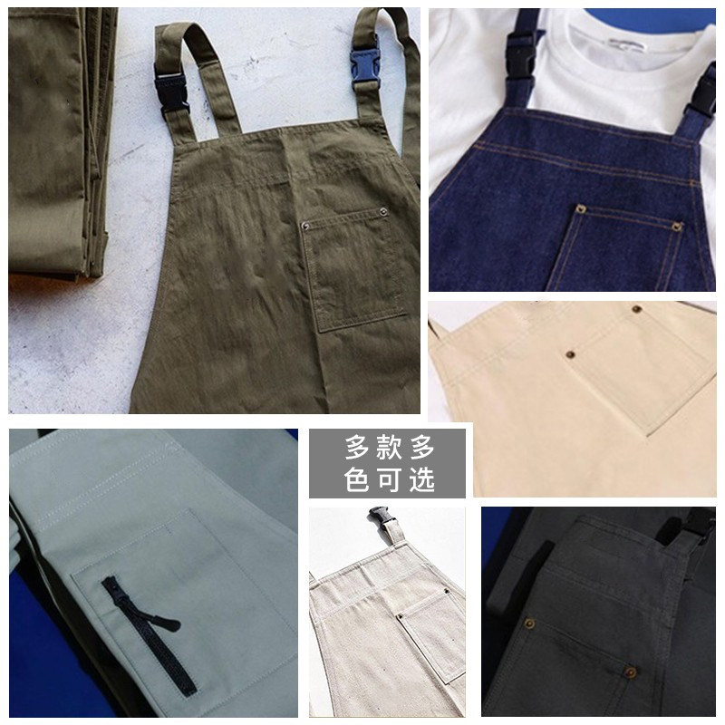 围裙家用厨房春季新款奶茶店咖啡厅服务员围腰园艺花艺师画画男女