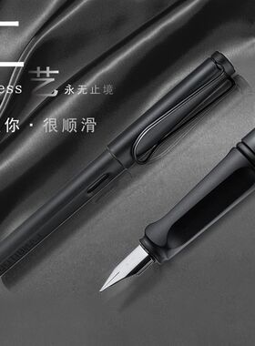 烂笔头小学生儿童专用三四年级正姿钢笔可替换墨囊吸水钢笔男女生