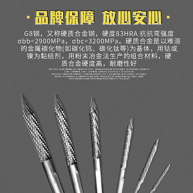 益精低碳合金蘑菇钉钻头气钻补胎工具轮胎蘑菇丁钻头3 6 8 10mm