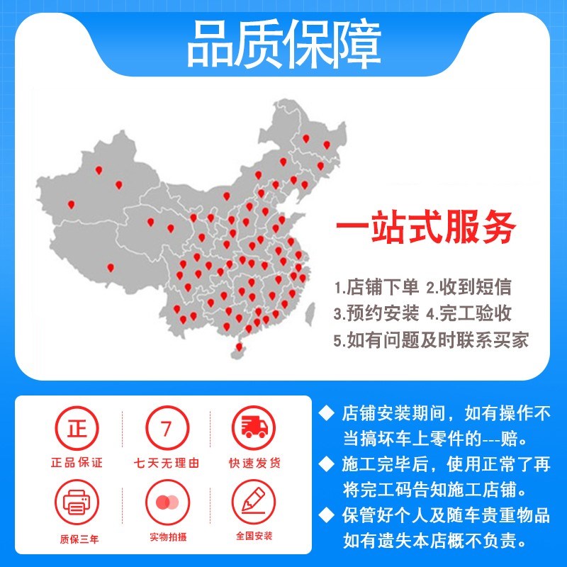 适用哈弗H5电动折叠后视镜倒车镜自动电折耳折叠加热镜片电机总成