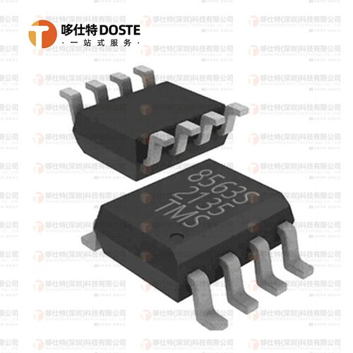 全新原装正品HYM8563TS TSSOP-8 丝印HYM8563S CMOS实时时钟IC
