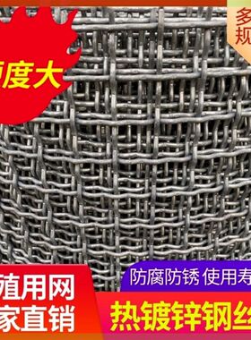 养猪网漏粪网漏粪板羊床网钢丝网网格网铁丝围栏网铁网养鸡网栏鸡