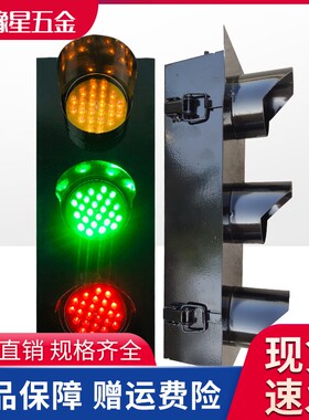 LED滑触线电源指示灯 HCX行车电源讯号灯 HXC滑线灯50至150灯口