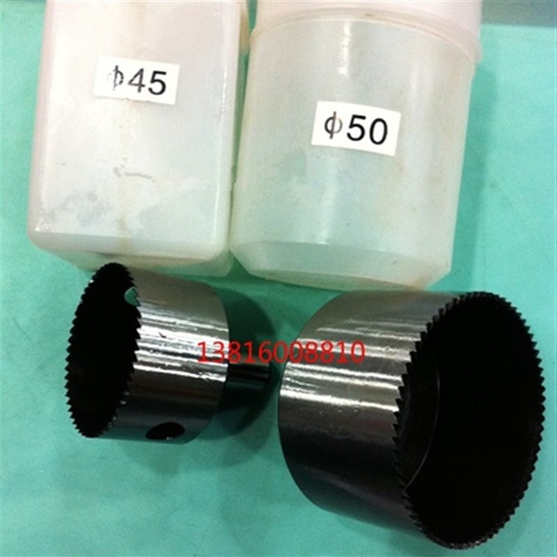 高速钢佛珠刀5-60佛珠刀具球刀菩提子刀具佛珠车西马特厂家直销