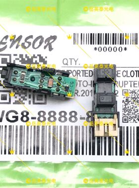 全新现货 富士通6800 FI6800 图像扫描仪传感器感应器