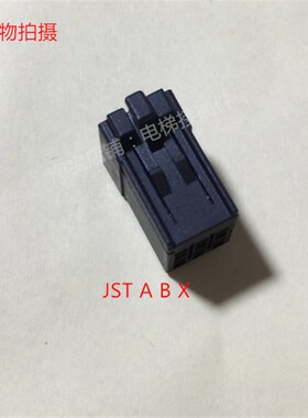 JST X J21DF-06V-KX-L 原厂6孔公头 机器人连接器 可直拍当天发货