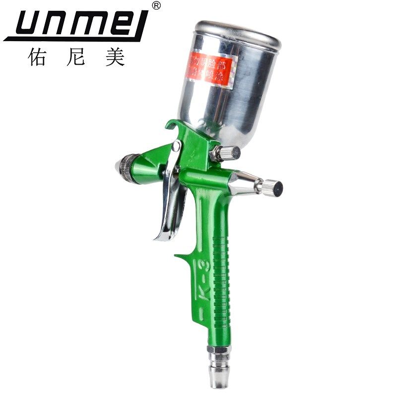 佑尼美K-3喷枪0.5mm口径气动喷漆枪喷油枪喷壶工具喷枪喷涂工具