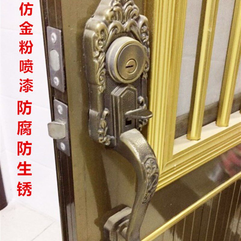 罗普斯金门锁防盗门锁老式铝合金双开门锁俩舌锁古铜拉手按压配件