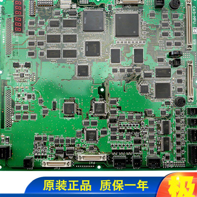 日立电梯 日立MCA主板 CA9-MPU CA9-MPU R-K 电梯配件