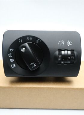 适用99-05款奥迪A6C5 大灯开关调节开关前照明灯旋钮雾灯开关总成