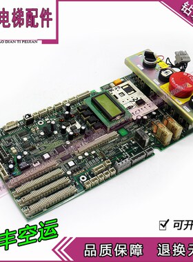 电梯无机房电梯主板ID.NR.591853 ASIXA 32.Q B版本 594408质保热