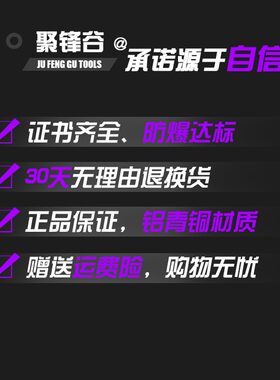 包邮促销纯正防爆紫铜锤子 木柄紫铜八角锤 铜榔头 大锤 小铜锤