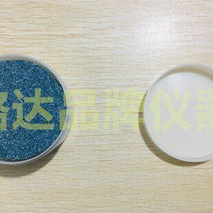 山东乐陵中回牌/ZC3-A型混凝土回弹仪 砼回弹仪 配件 磨石 魔石