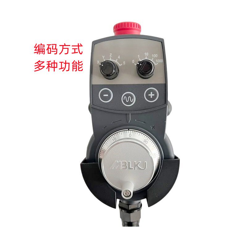 龙门加工中心手轮SE手轮多功能格雷码8421码电子手轮带点动快移