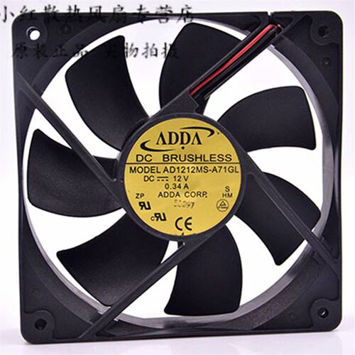 原装ADDA 12025 DC12V 0.34A AD1212MS-A70GL 12CM12厘米电源风扇