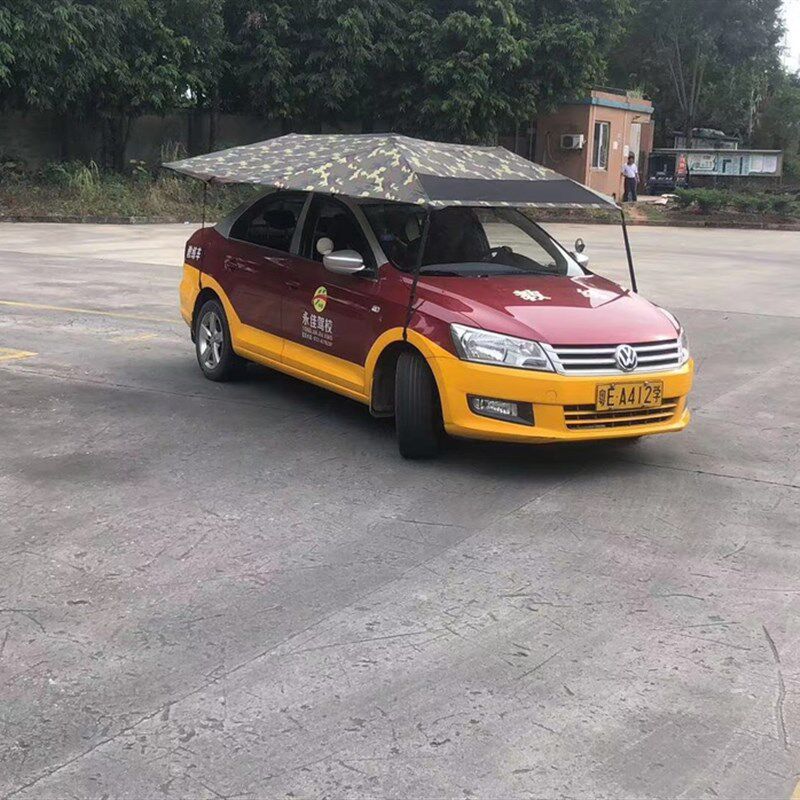 教练车遮阳伞驾校专用q遮阳挡雨伞车顶防晒遮阳篷雨伞迷彩款太阳