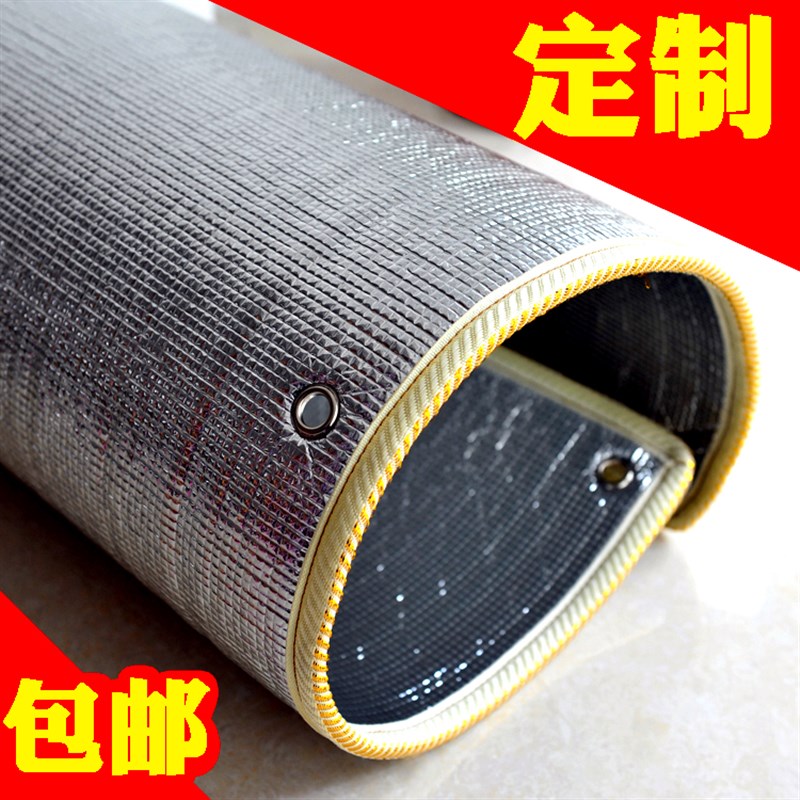 阳光房玻璃窗户隔热膜遮阳u降温防晒无胶可移除厨房吸盘式加厚包