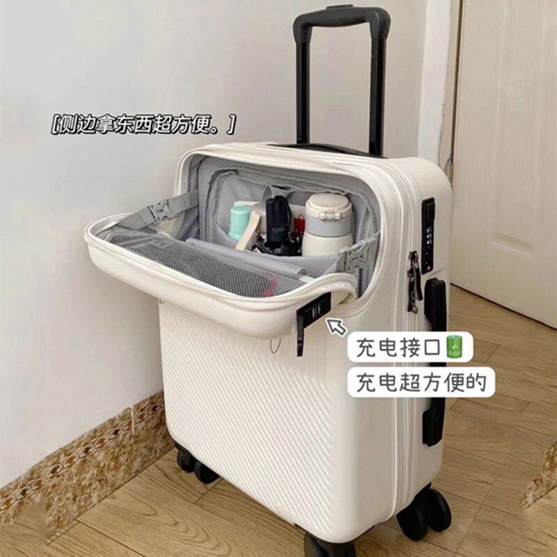 前开口行李箱女2025新款密码旅行箱大学L生多功能登机皮箱拉杆箱