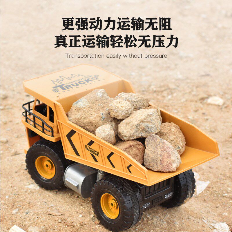 儿童工程车玩具充电动遥控推土机挖掘机铲L车吊车自卸翻斗卡车玩