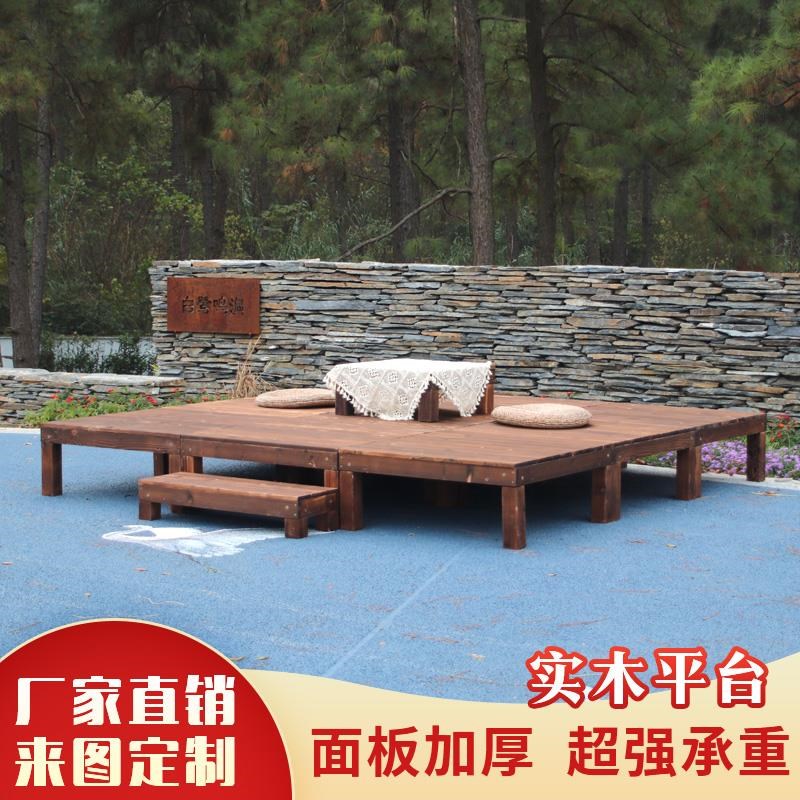 防腐木地板户f露台外阳台木板花园庭院平台室外院子自铺碳化木地