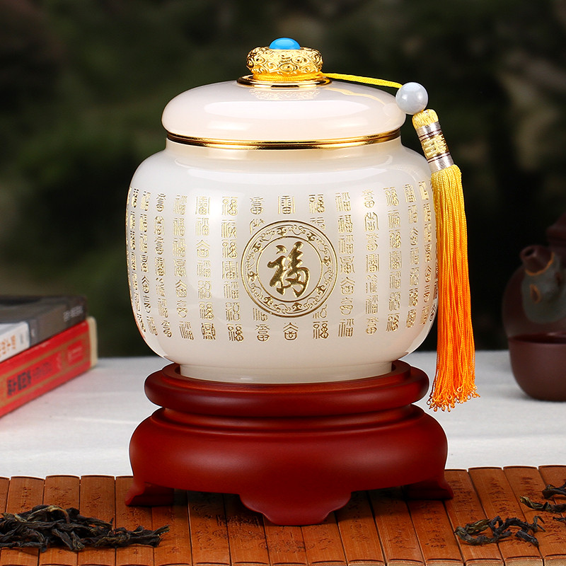 琉璃玉茶叶罐摆件实用纪念品礼物送领G导客户老师公司企业商务礼