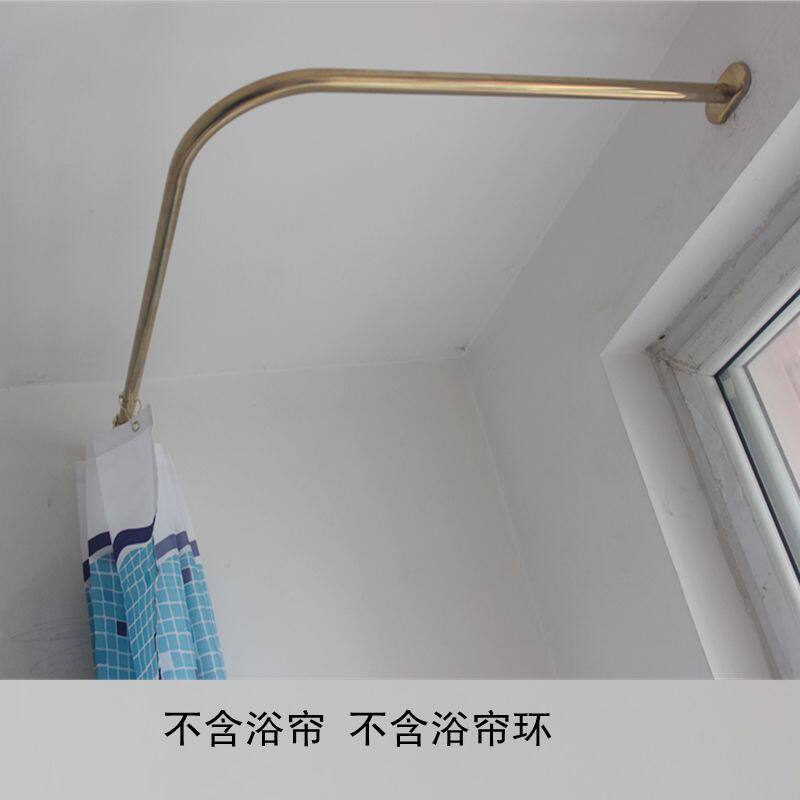 浴帘杆金色直角L加n厚304试衣间弧形U浴室杆淋浴房扇形玫瑰金打孔