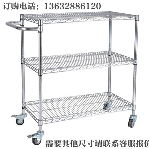 镀铬手推车带轮仓库移动不锈钢周A转车车间静音物料架工具推车三