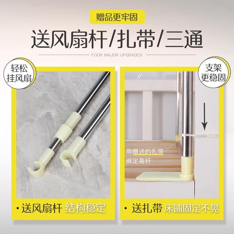 新款可伸缩学生宿舍床帘支架上z下铺蚊帐杆不锈钢架子床铺支撑杆