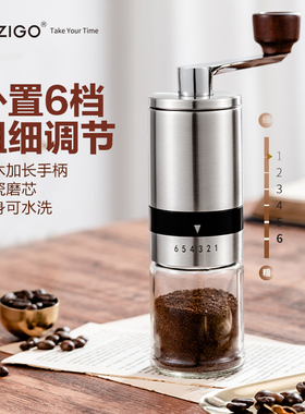 Zigo不锈钢g咖啡豆研磨机手动磨粉机家用超细小型便携手摇磨豆机