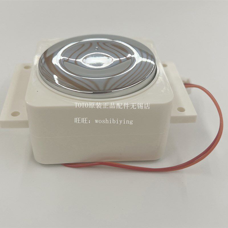 原装TOTO大便冲洗阀冲水开关按钮 DHE805 DCE603U DCE603UE 603UH