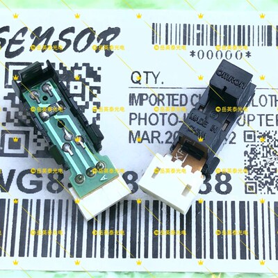 全新现货 理光9002 MP9002 分页器定影出纸进纸传感器感应器