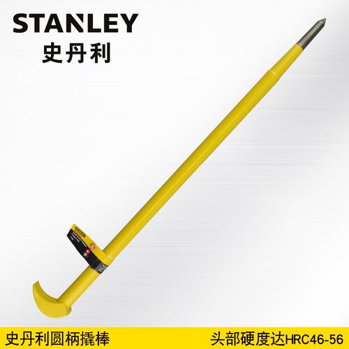史丹利工具 90角圆柄撬棒/撬棍305mm 95-263-23 400mm95-264-23