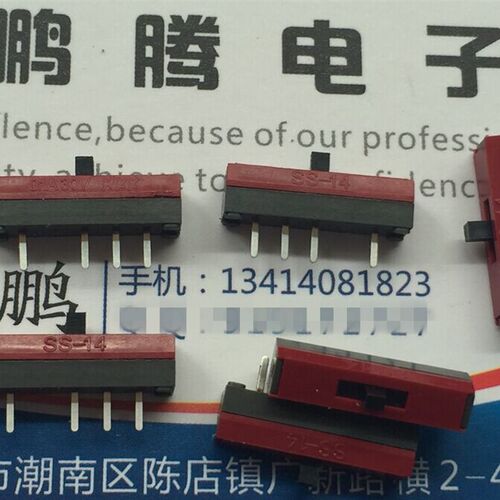 原装日本NKK SS-14MDP2 拨动开关4脚3档 微型直插滑动 0.1A30V
