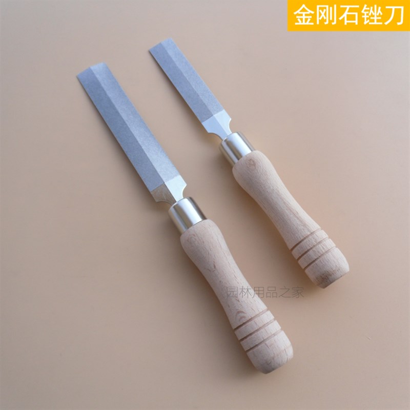 金刚石锉刀平板小挫刀三角锉刀手锯金刚砂锉刀薄型菱形修枝锯锉刀