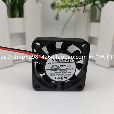 全新 NMB 1604KL-04W-B39/B49/B59 12V 0.09A 0.10A 4010 4CM风扇