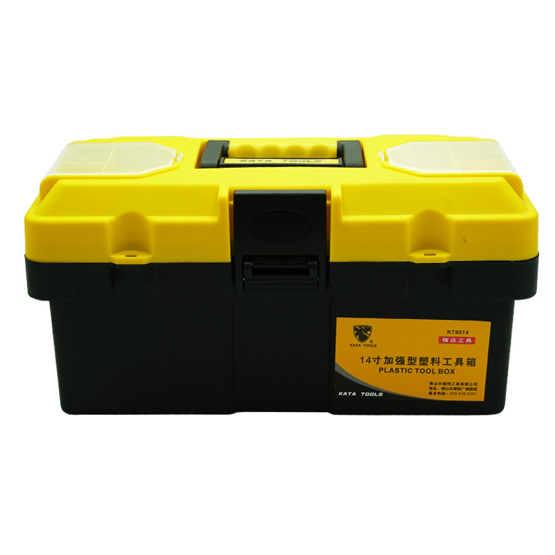 锴达(KATA)KT901414寸工具箱零件箱收纳箱塑料多功能五金工具