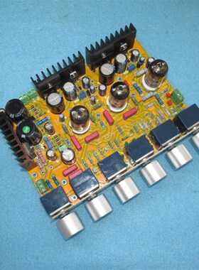 6N2+6N11电子管负反馈高音中音低音双声道音调板蓝壳电位器LG330C